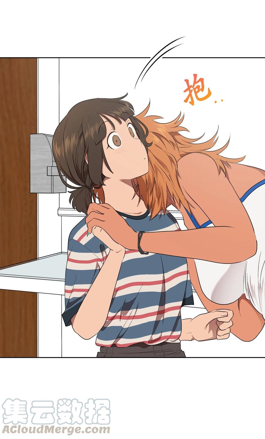 《素拉与海娜》36 36 第43页