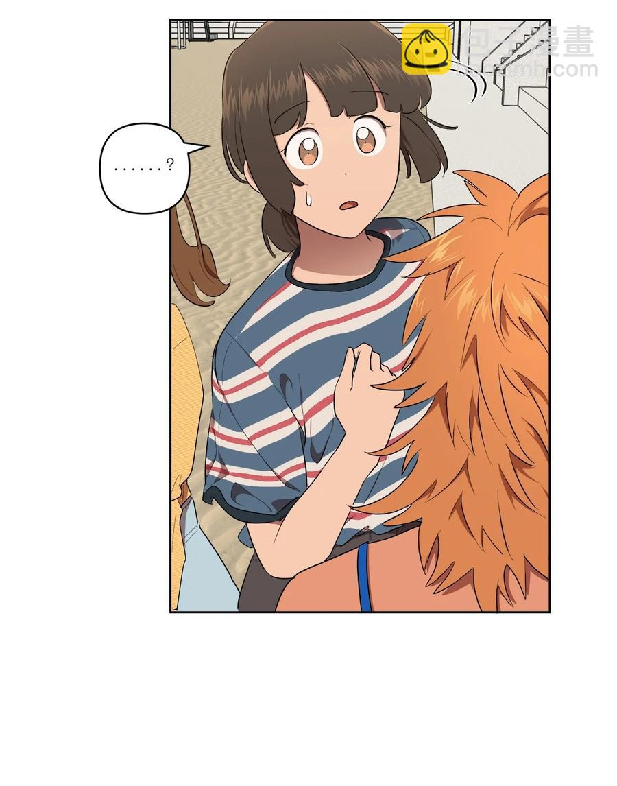 《素拉与海娜》36 36 第6页
