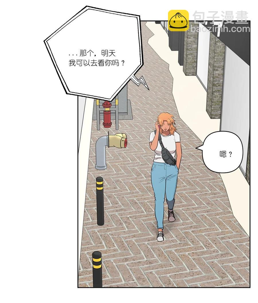 《素拉与海娜》34 34 第17页