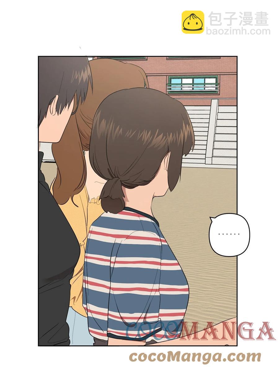 《素拉与海娜》35 35 第46页