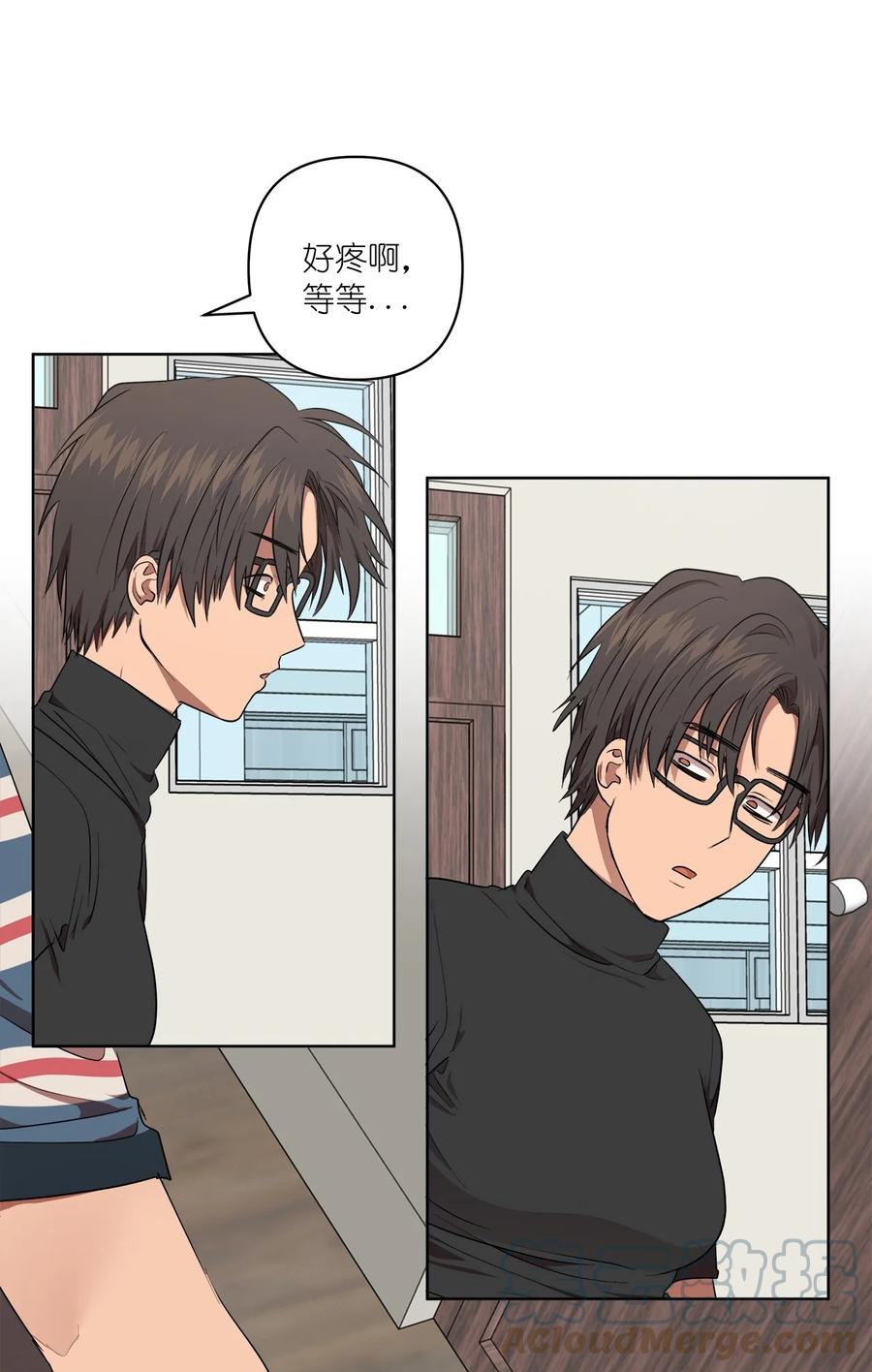 《素拉与海娜》37 37 第19页
