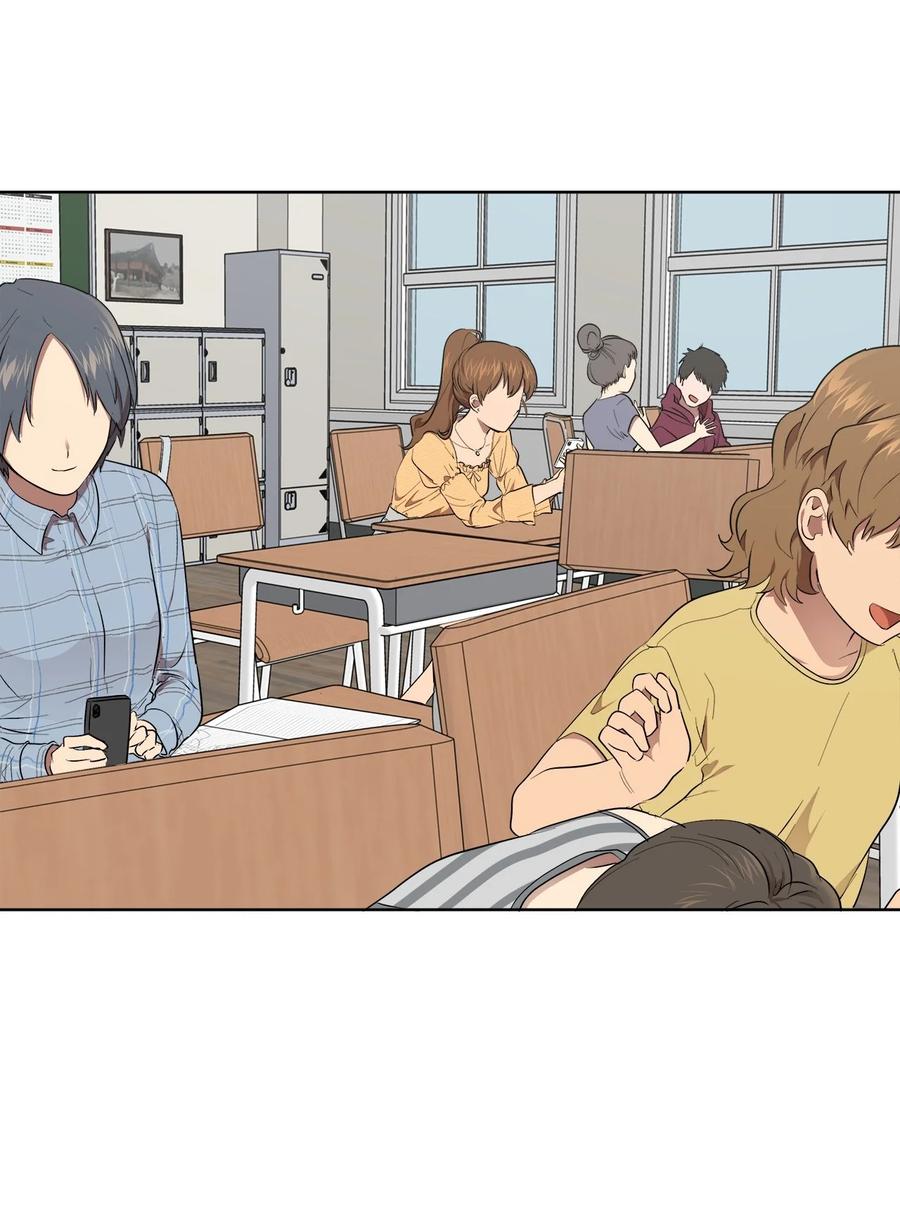 《素拉与海娜》37 37 第3页