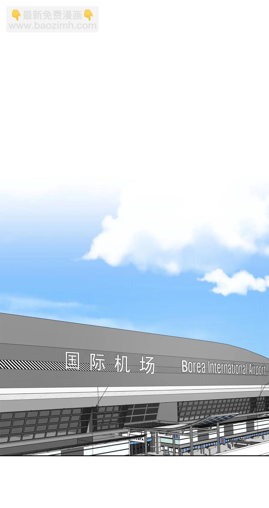 《素拉与海娜》38 38 第30页
