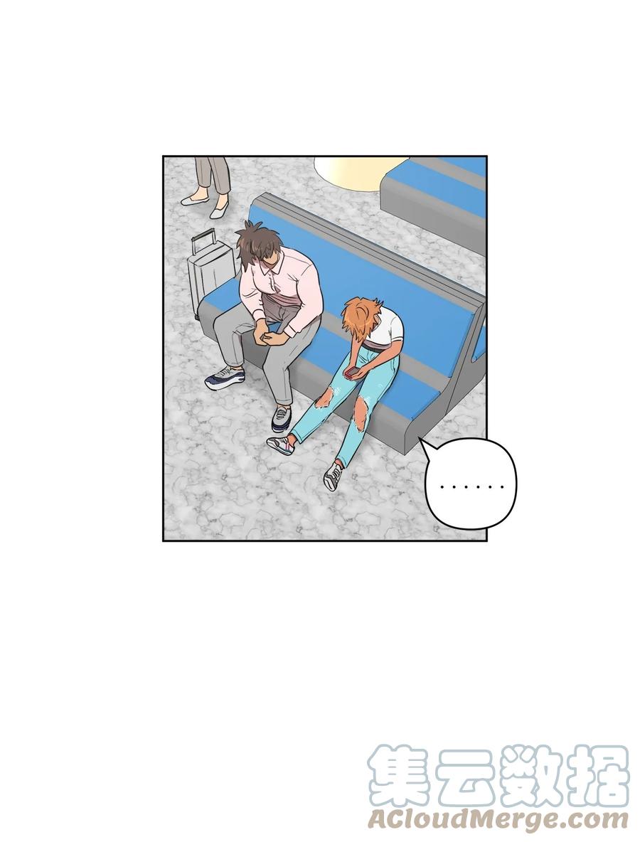 《素拉与海娜》38 38 第46页