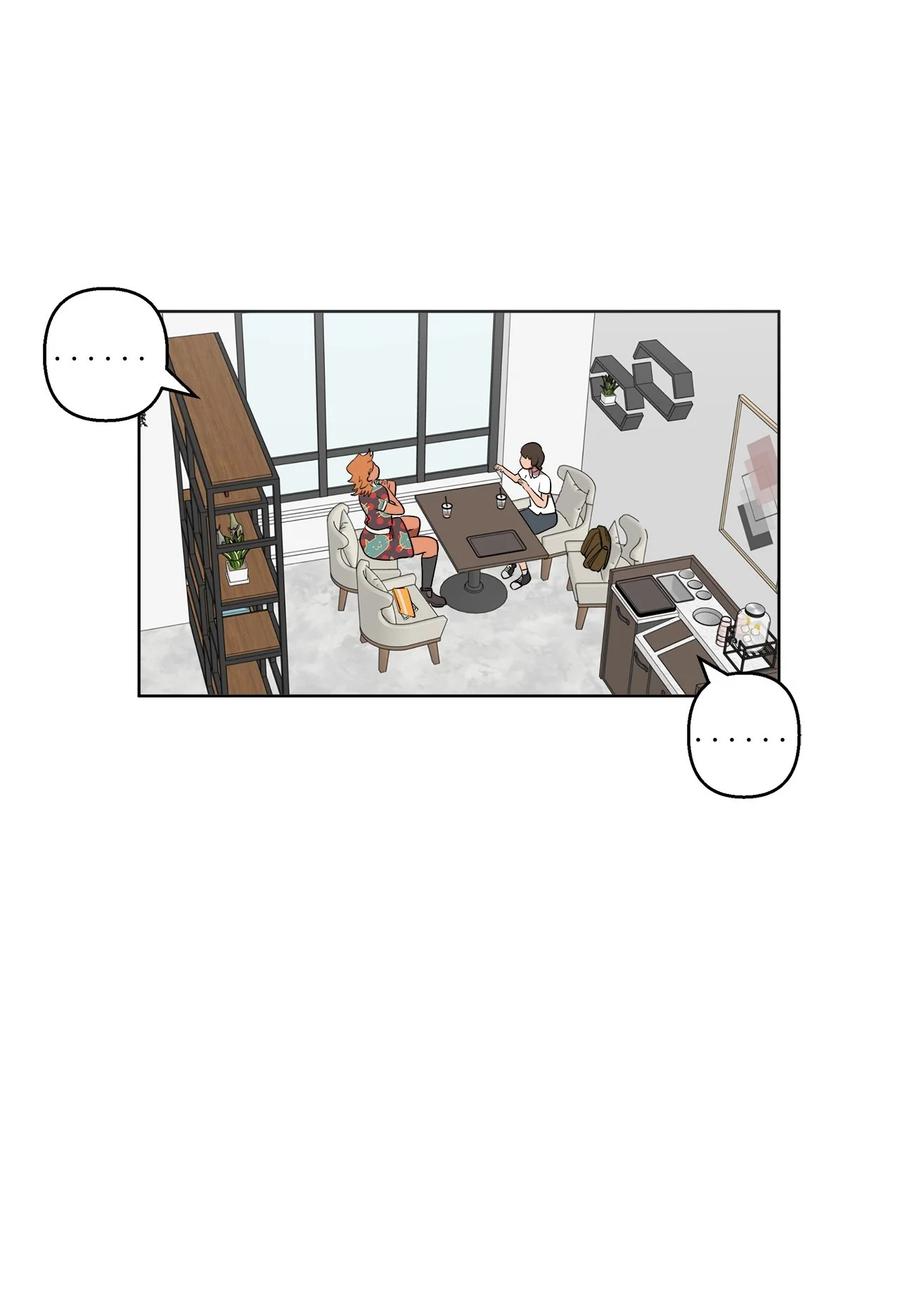 《素拉与海娜》39 39 第29页