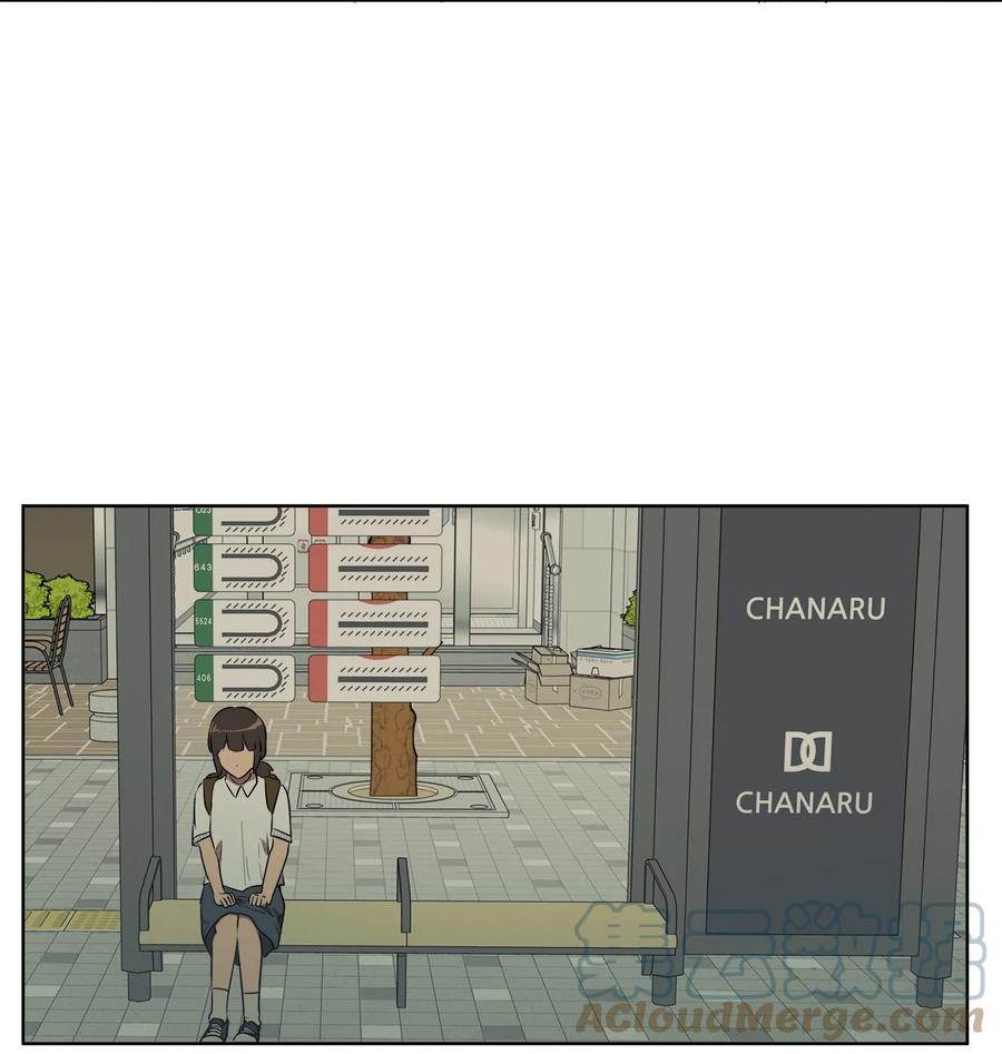 《素拉与海娜》40 40 第4页