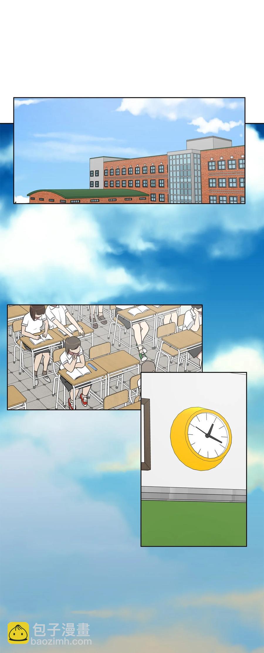 《素拉与海娜》41 41 第26页