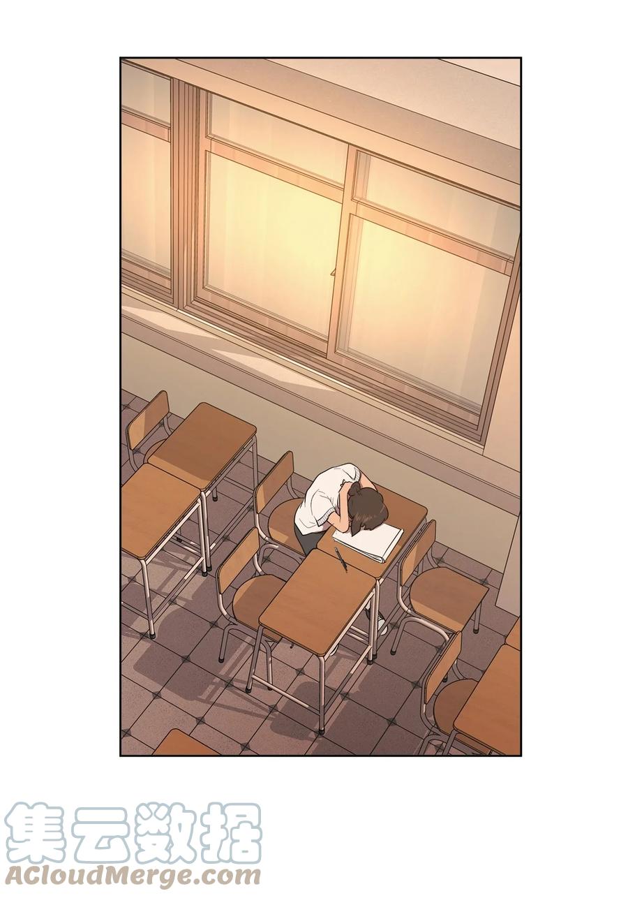 《素拉与海娜》41 41 第37页