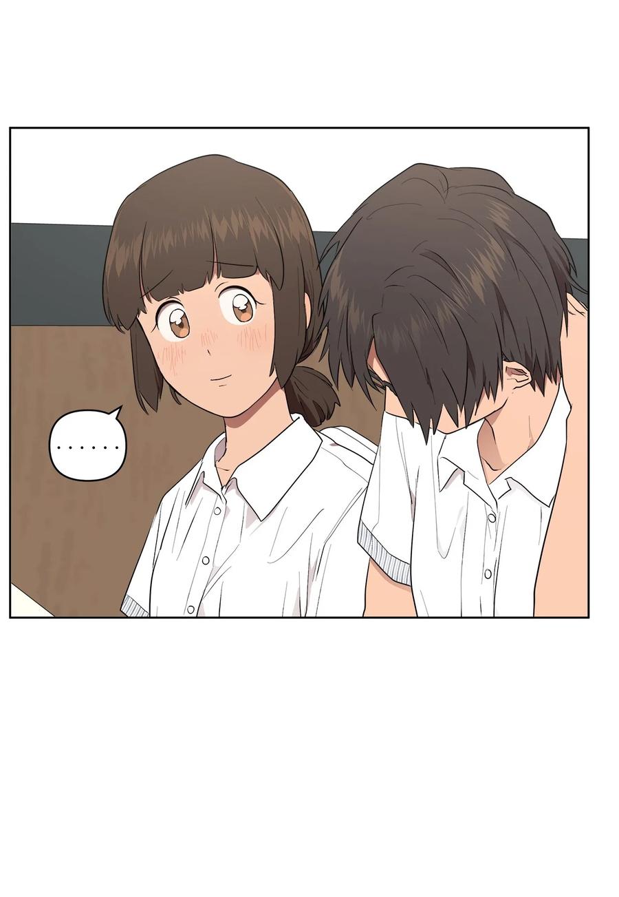 《素拉与海娜》42 42 第12页