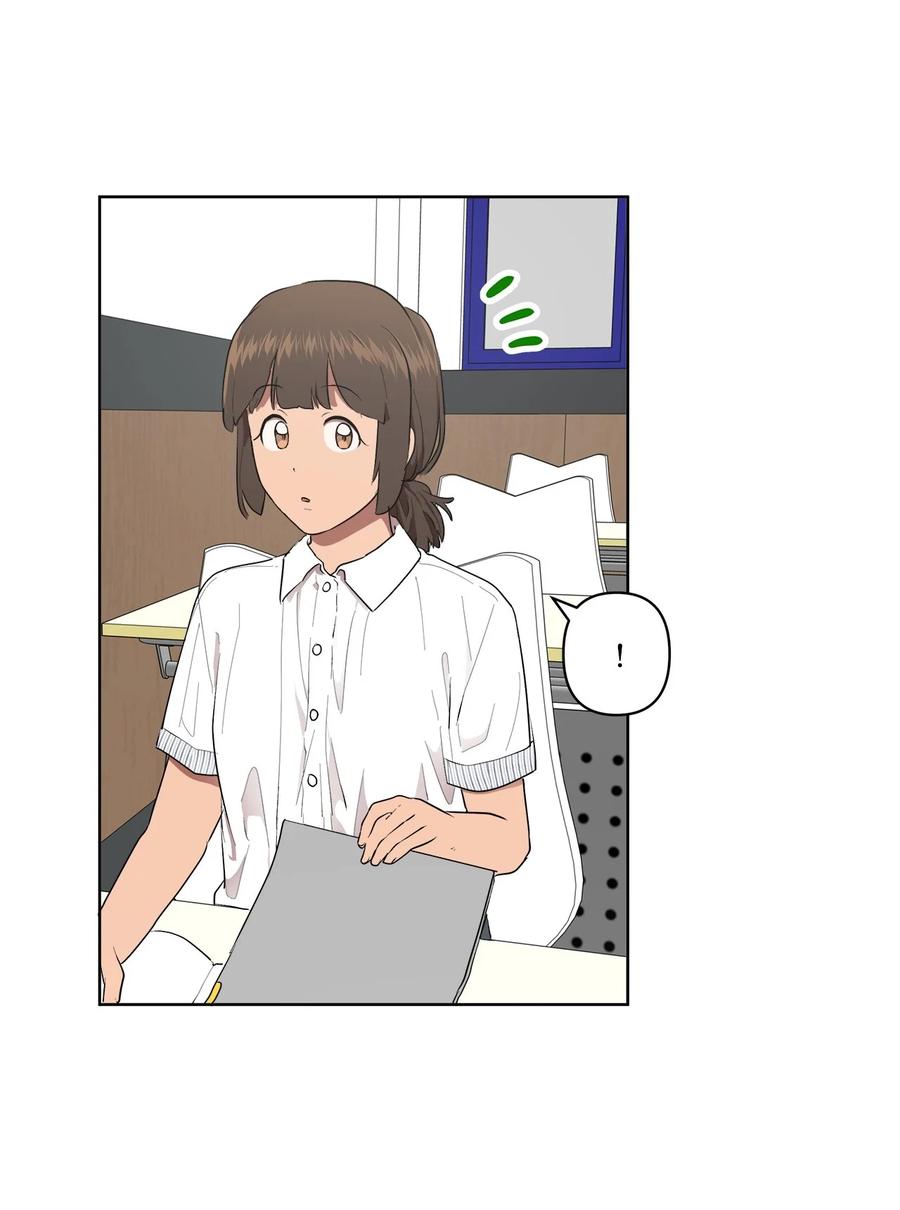 《素拉与海娜》42 42 第2页