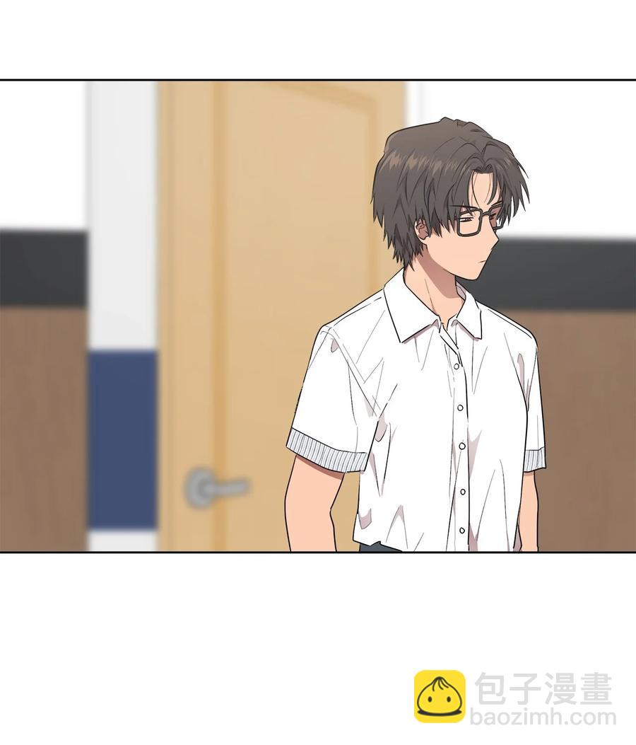 《素拉与海娜》42 42 第3页