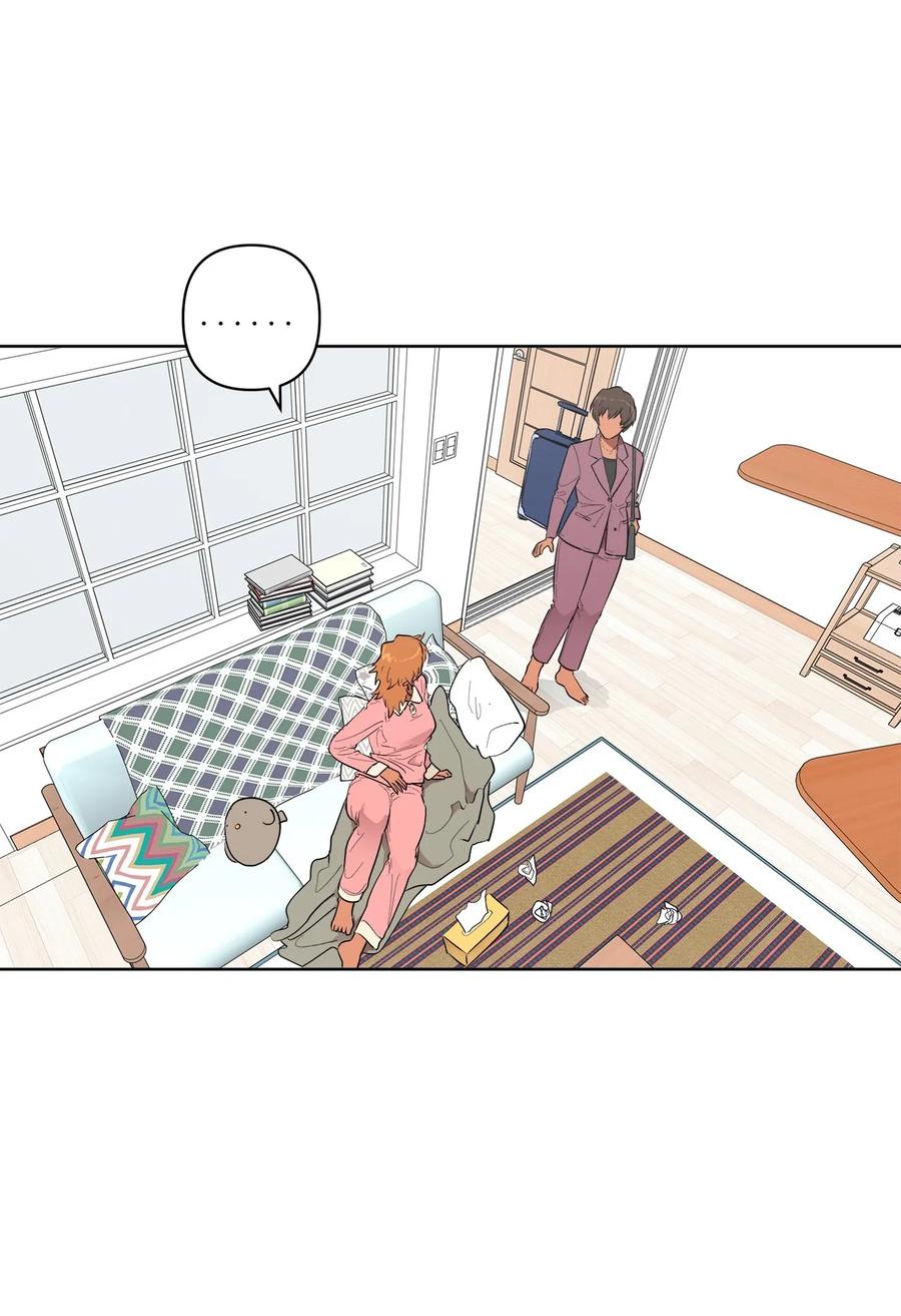 《素拉与海娜》46 46 第2页