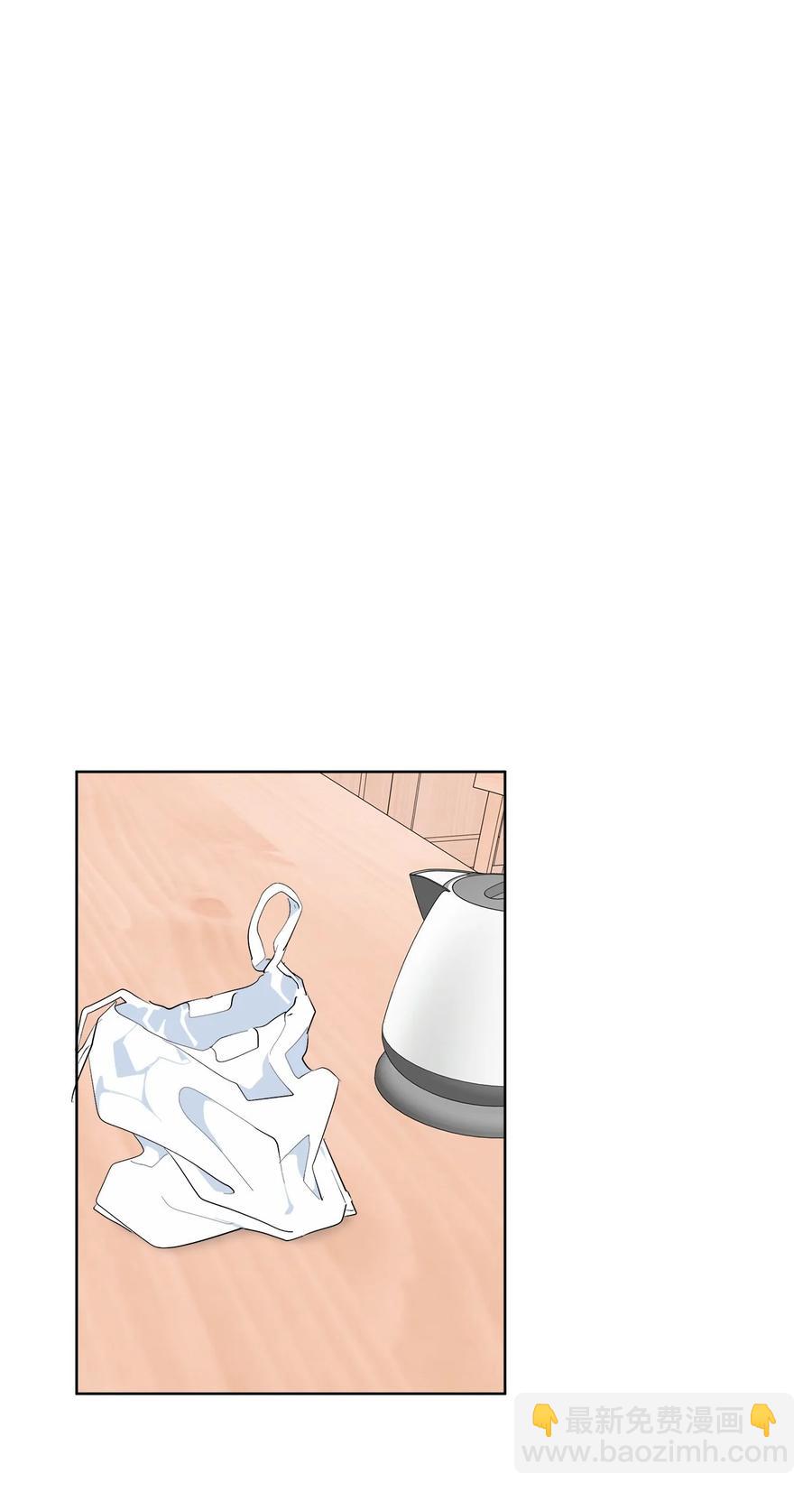 《素拉与海娜》46 46 第41页