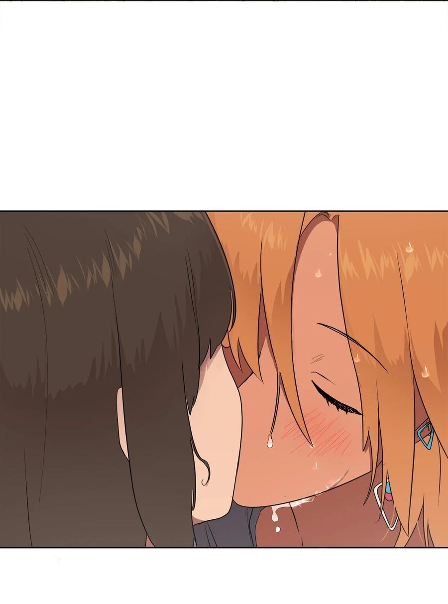 《素拉与海娜》45 45 第18页