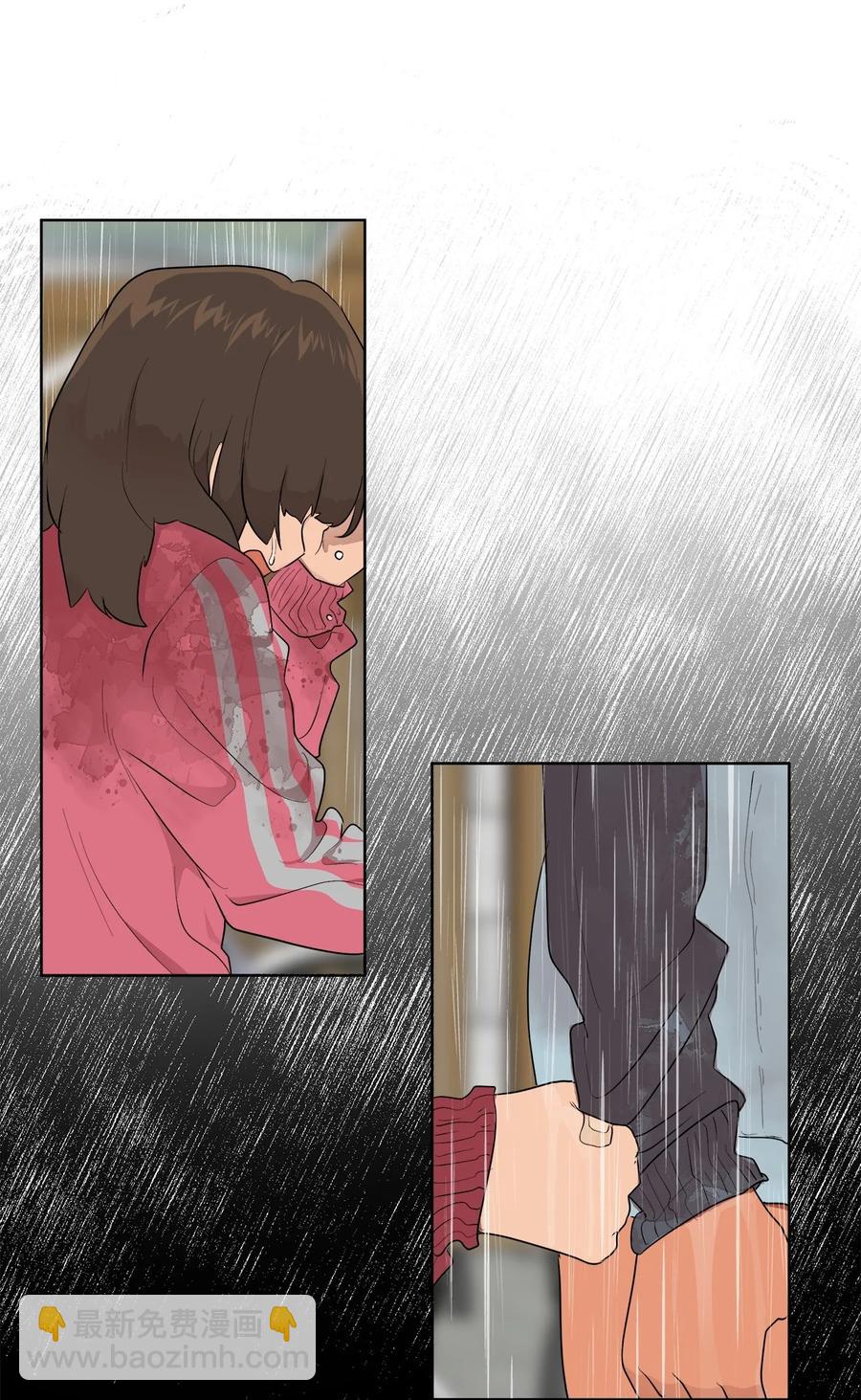 《素拉与海娜》45 45 第36页