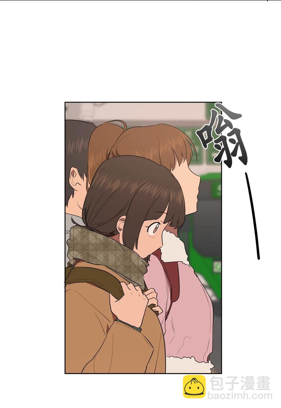 《素拉与海娜》48 48 第27页