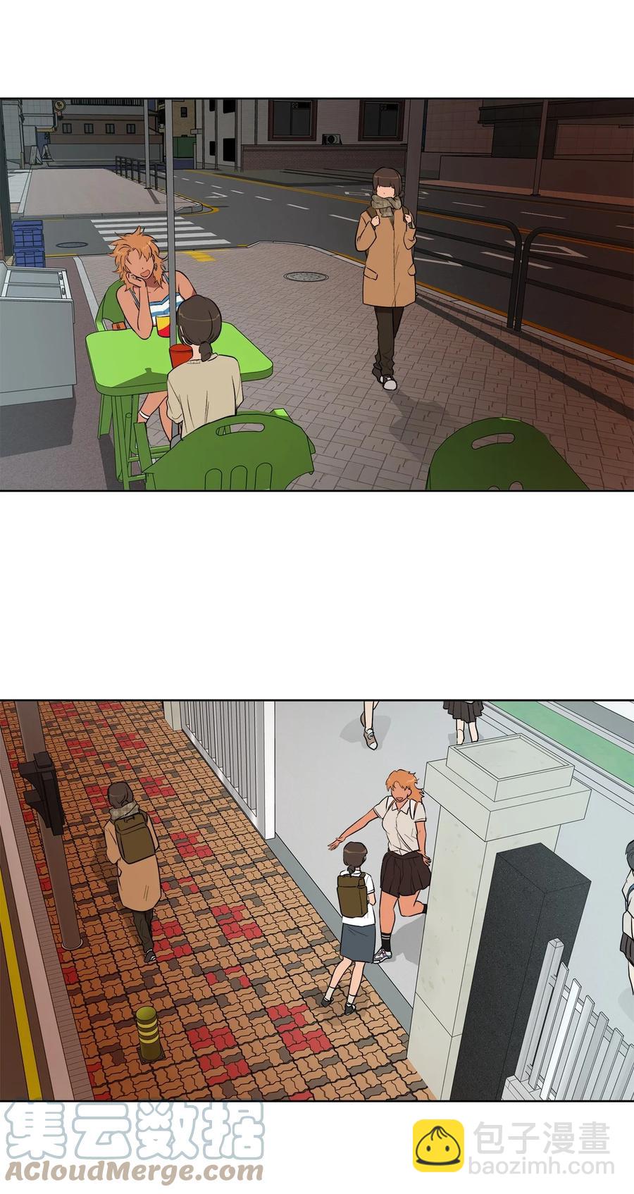 《素拉与海娜》48 48 第34页