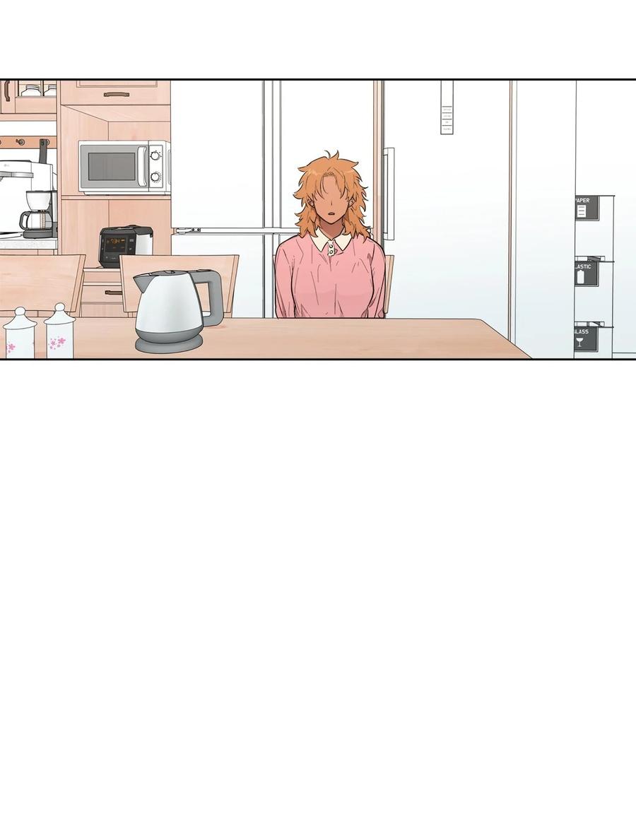 《素拉与海娜》47 47 第27页
