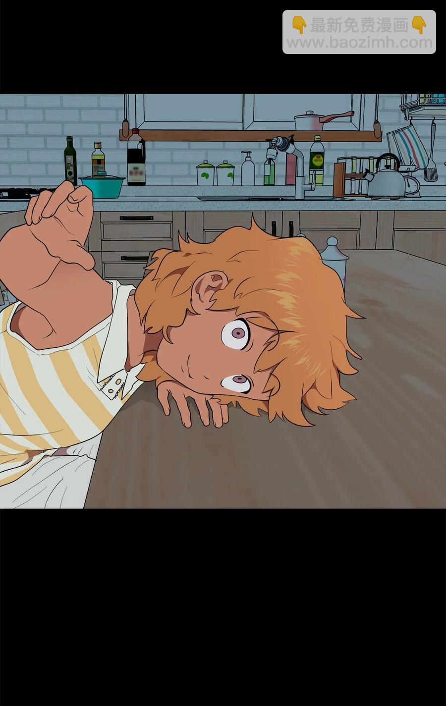 《素拉与海娜》47 47 第8页