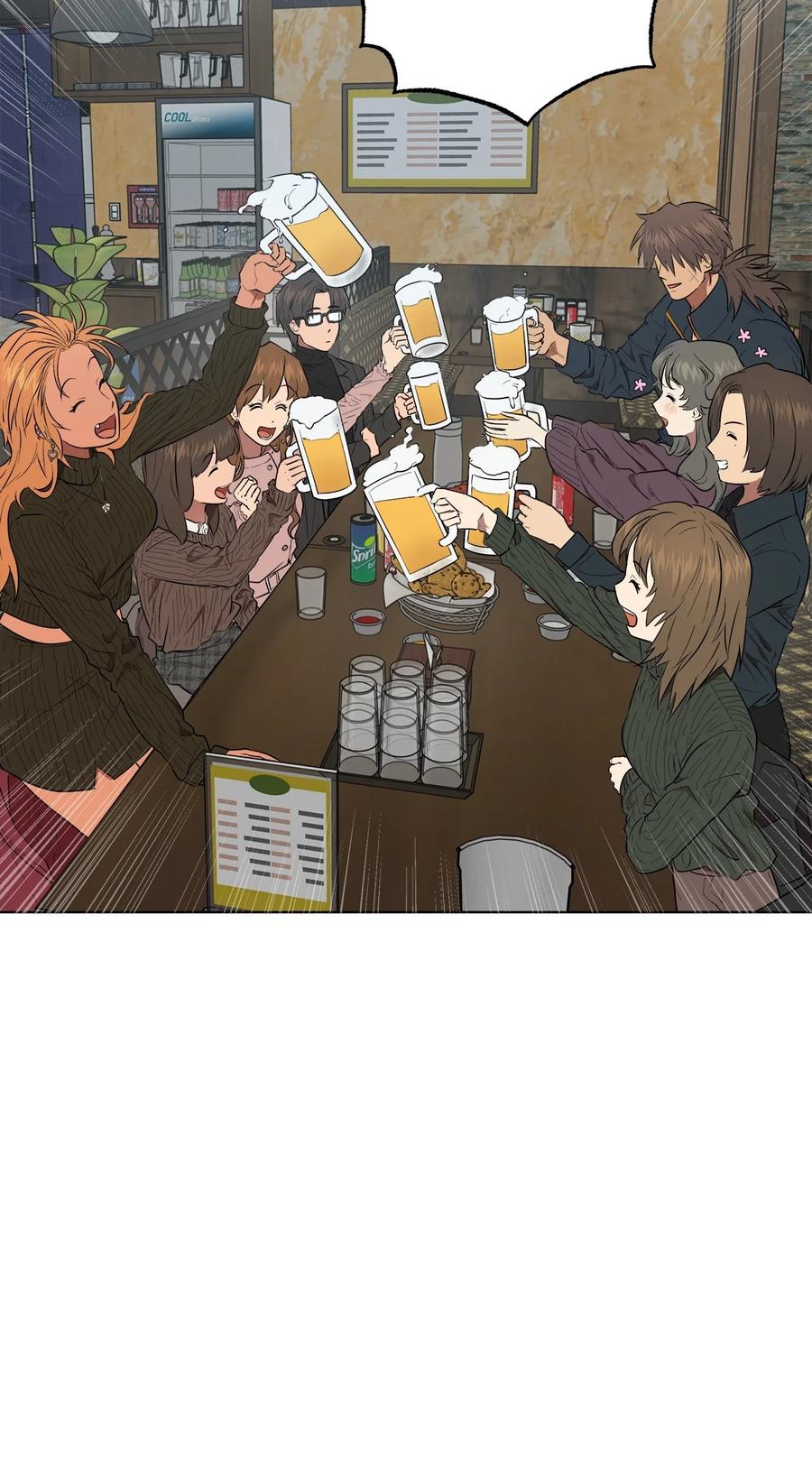 《素拉与海娜》51 51 第45页