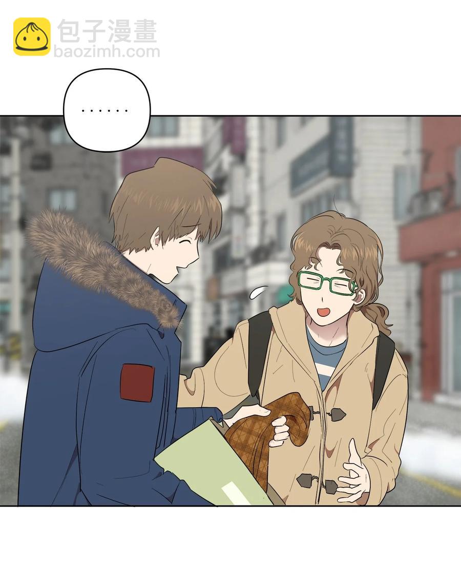 《素拉与海娜》49 49 第18页