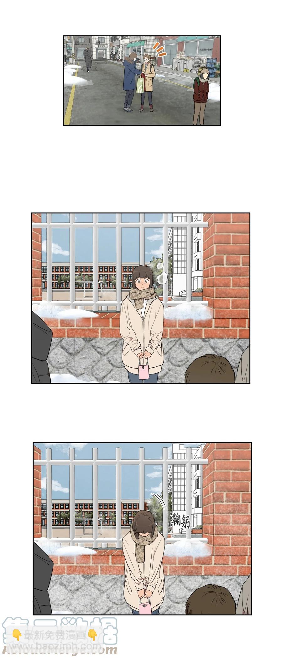《素拉与海娜》49 49 第19页