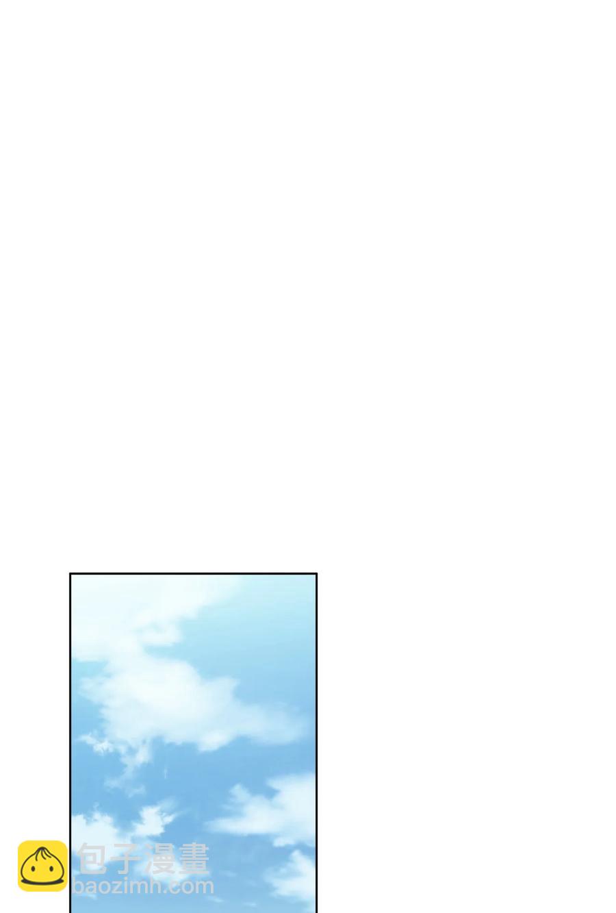 《素拉与海娜》49 49 第20页