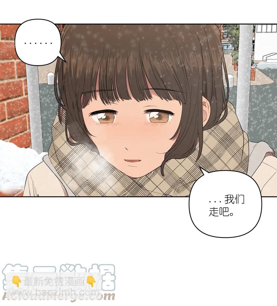 《素拉与海娜》49 49 第34页