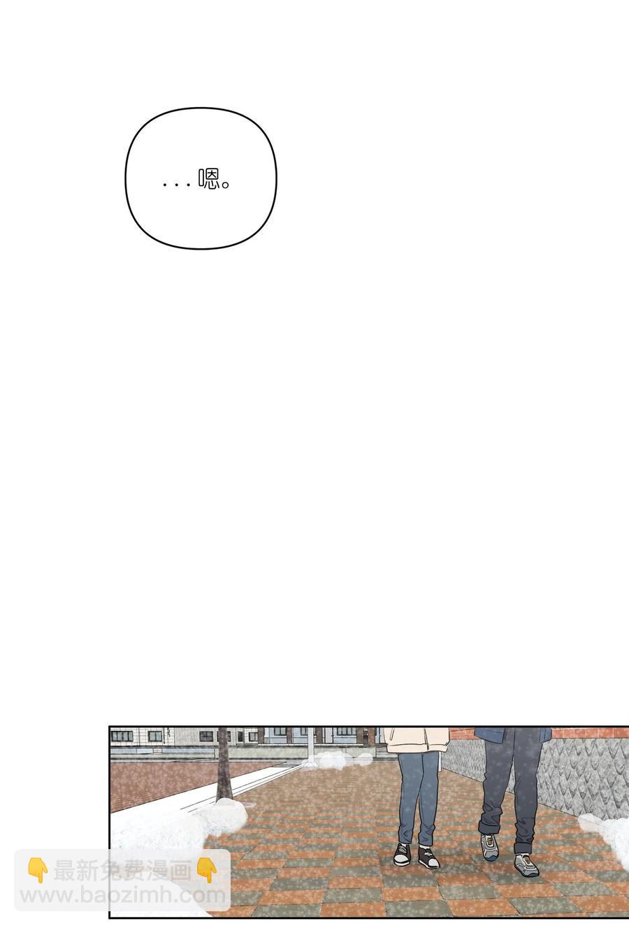 《素拉与海娜》49 49 第36页