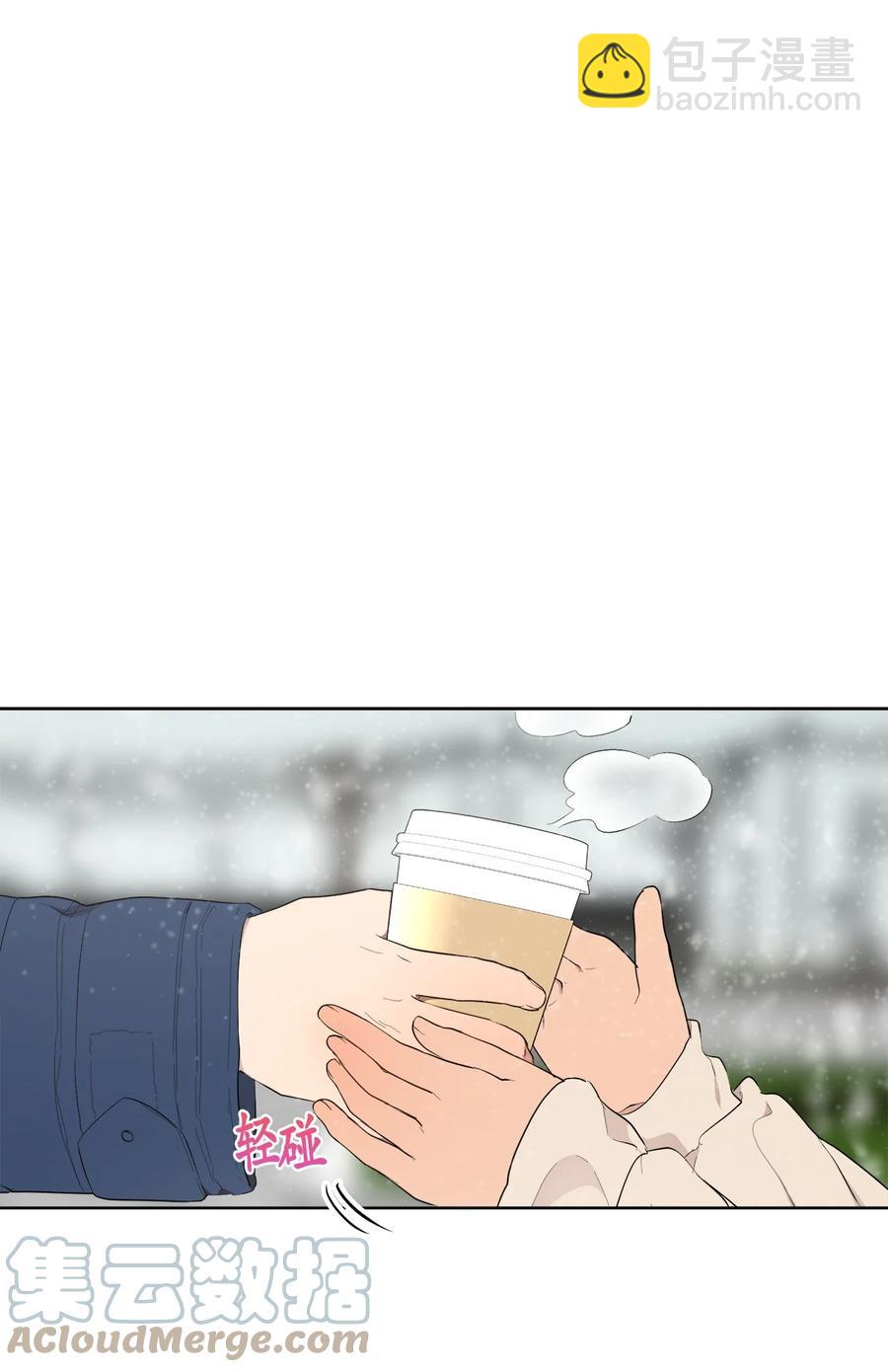 《素拉与海娜》49 49 第40页