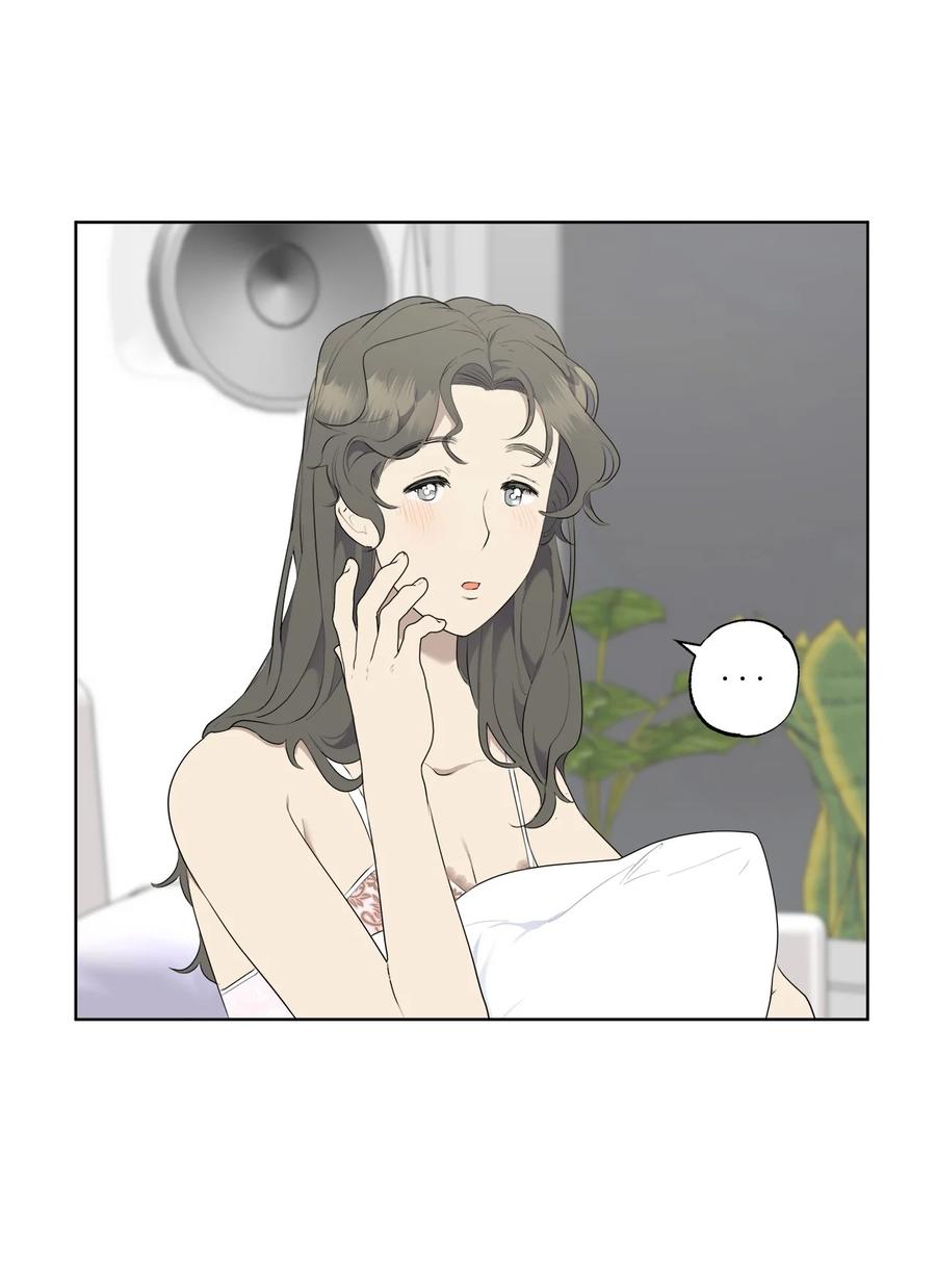 《素拉与海娜》番外 04 第29页