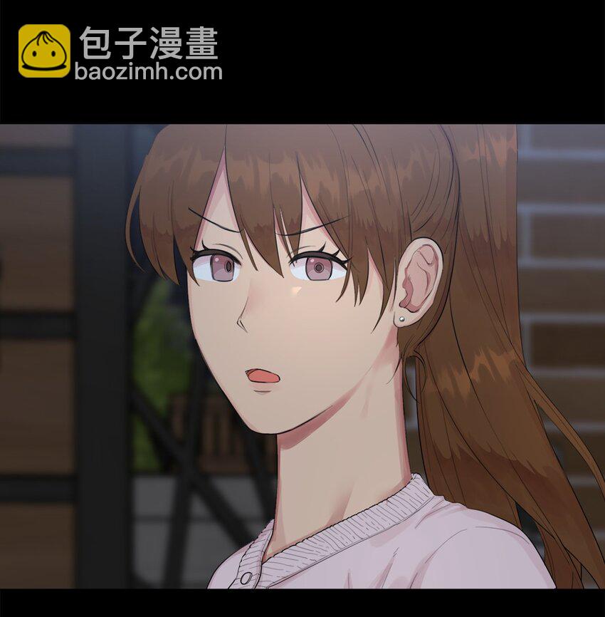 《素拉与海娜》番外 交往 第30页