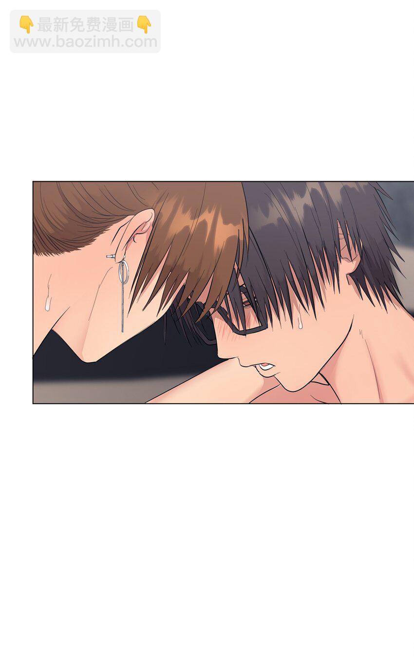 《素拉与海娜》番外 惩罚游戏 第31页