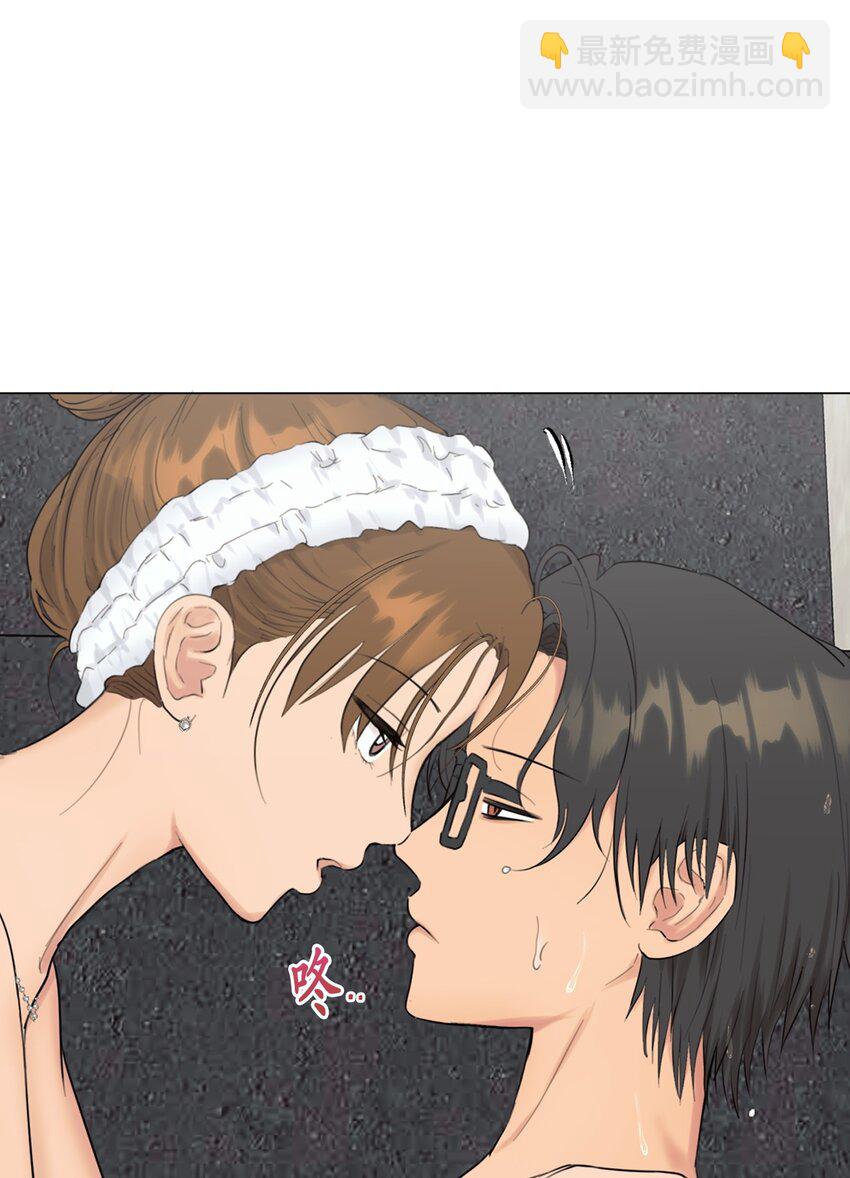 《素拉与海娜》番外 完美的女人 第42页