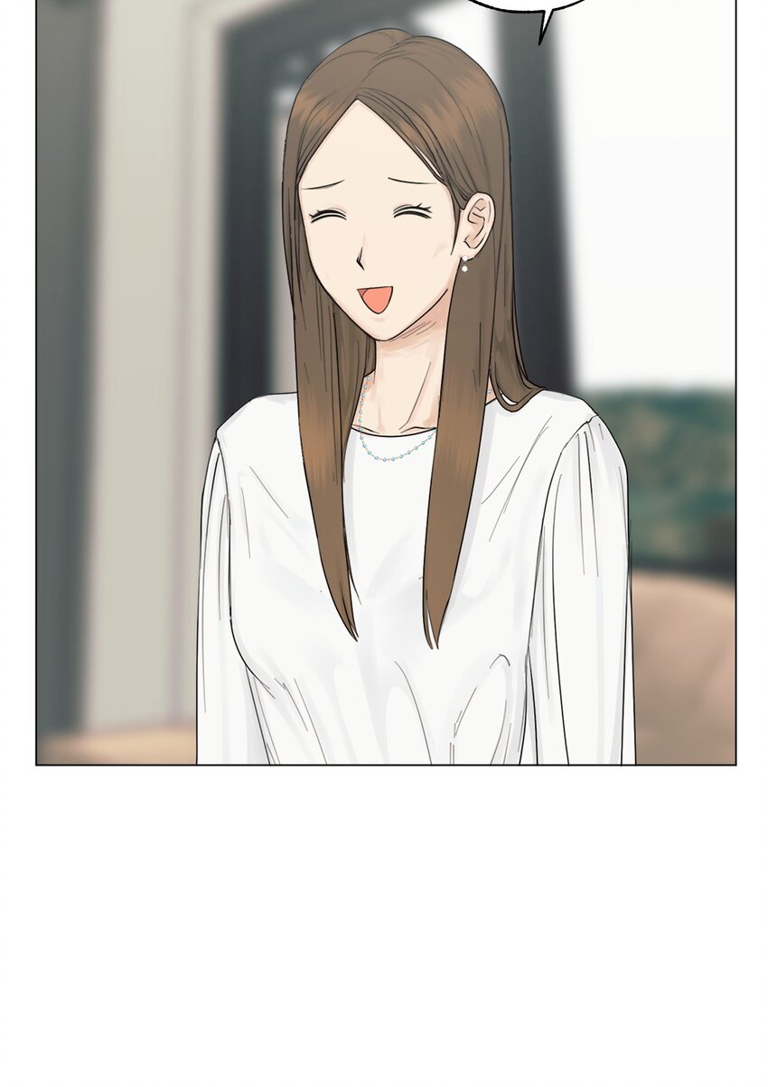 《素拉与海娜》番外 交往的事 第12页