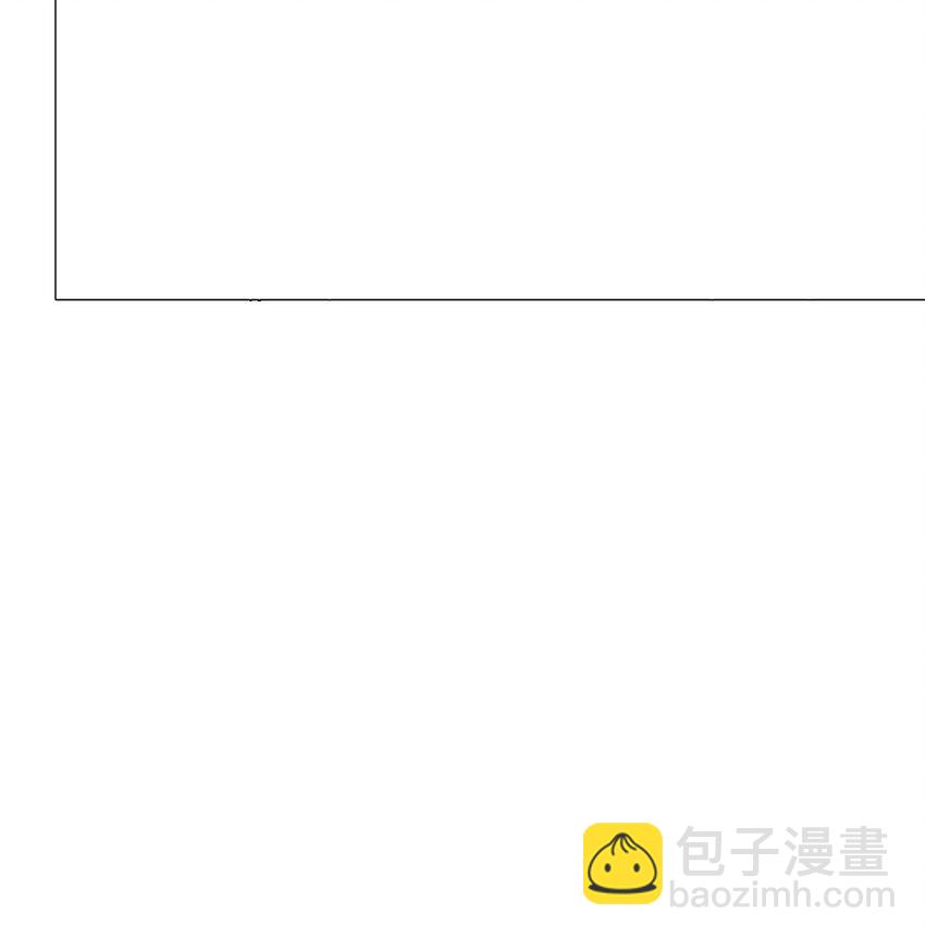 《素拉与海娜》番外 你有多爱我 第33页