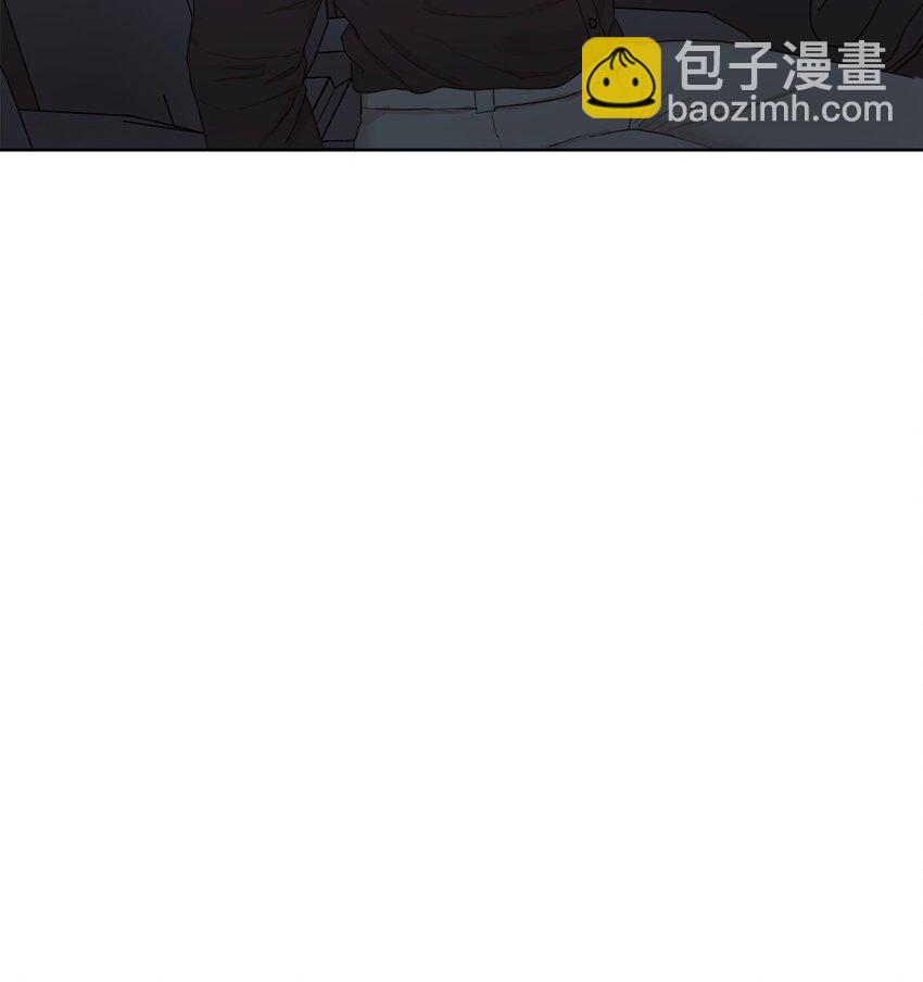 《素拉与海娜》番外 同学会 第43页