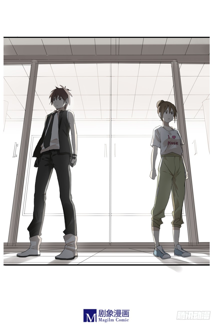 《我们出道吧》第二十话风太！风太！风太！ 第27页