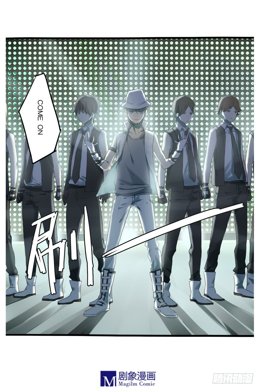 《我们出道吧》第二十话风太！风太！风太！ 第4页