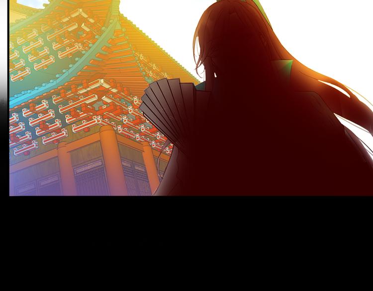 《抢个媳夫好过年》序章 吃货怪力萝莉X腹黑小侯爷 第30页