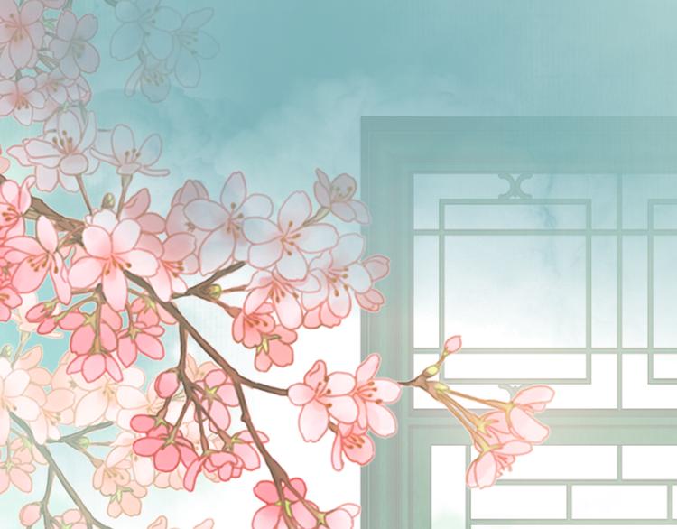 《抢个媳夫好过年》序章 吃货怪力萝莉X腹黑小侯爷 第38页
