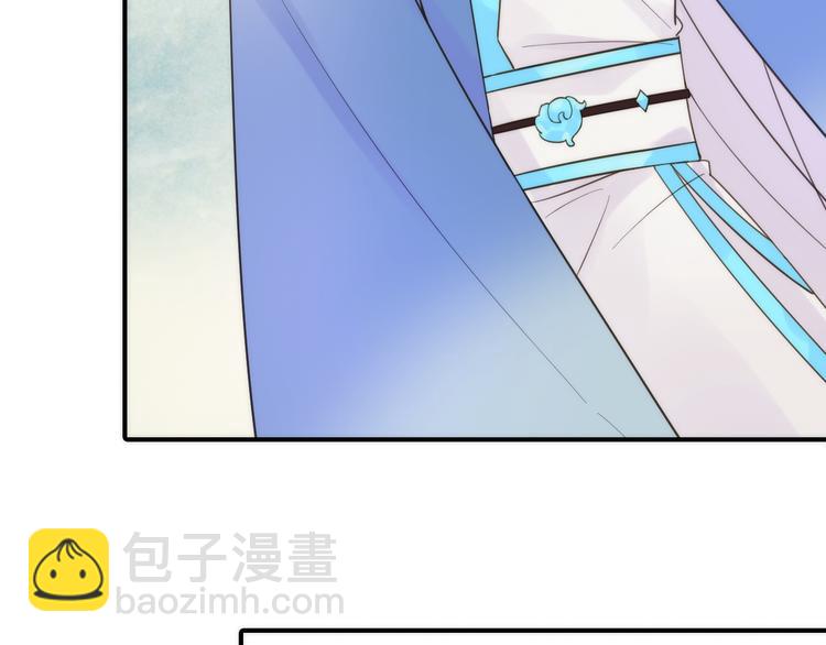 《抢个媳夫好过年》第8话 老爹要杀死小侯爷？！ 第25页
