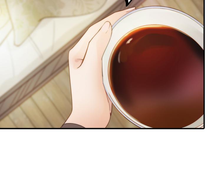 《抢个媳夫好过年》第18话 是时候给媳夫治病了！ 第44页