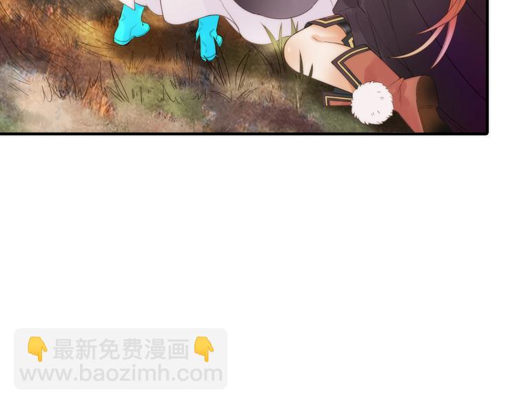 《抢个媳夫好过年》第16话 危机之后 第19页