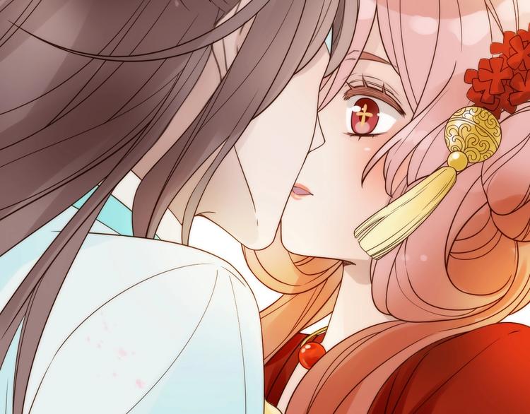 《抢个媳夫好过年》第36话 隐隐显露的真相 第17页