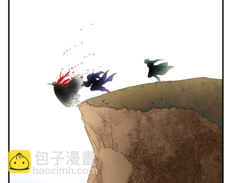 《抢个媳夫好过年》第46话 请神 第45页
