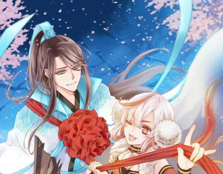 《抢个媳夫好过年》第49话 选择 第1页