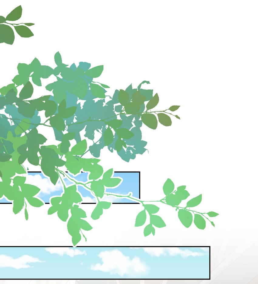 《我在泉水等你》03 你想干嘛直接呗 第34页