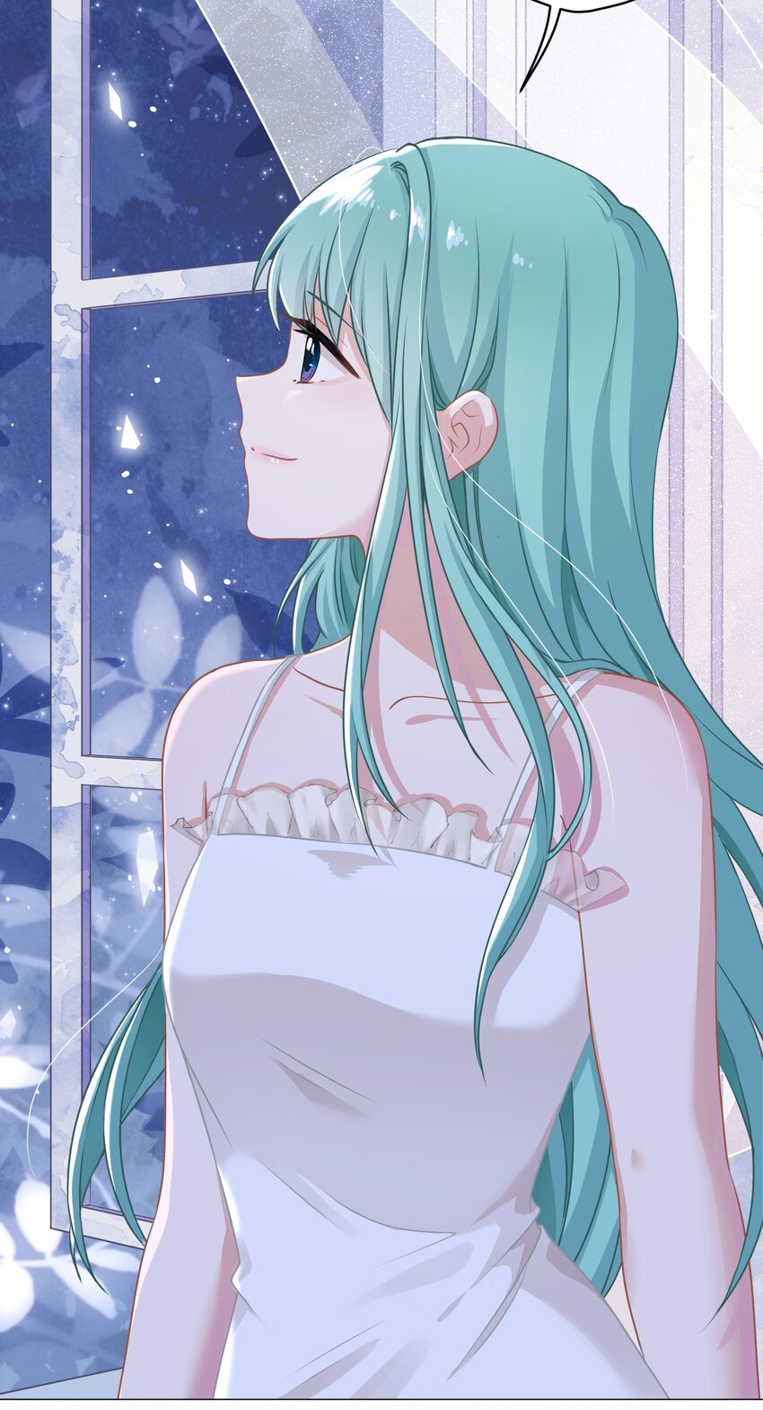 《我在泉水等你》09 少女的心思 第21页