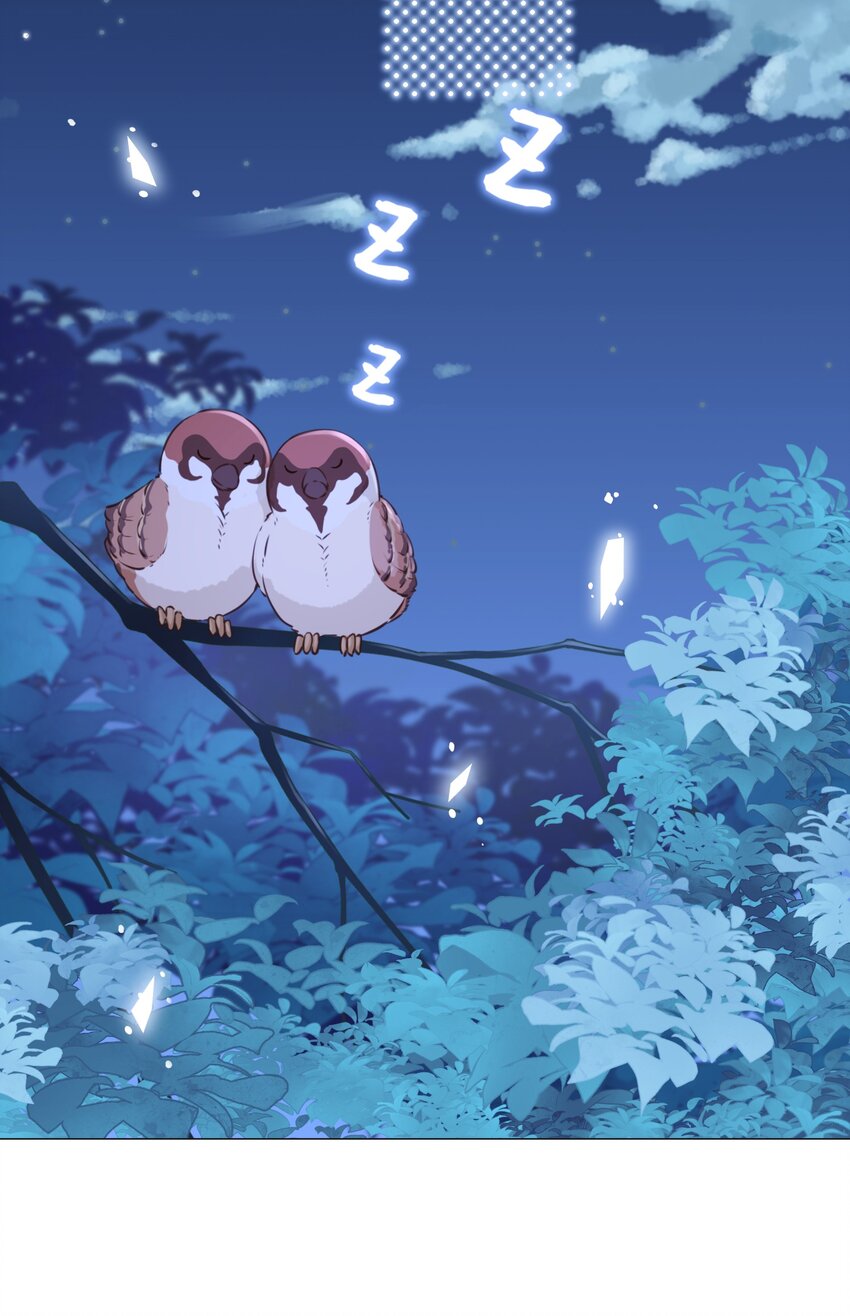 《我在泉水等你》09 少女的心思 第23页